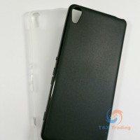    Sony Xperia XA - Silicone Phone Case